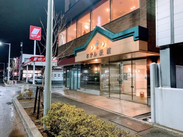 Hakodate Hotel Ekimae - Vacation Stay 91824V 외부 사진