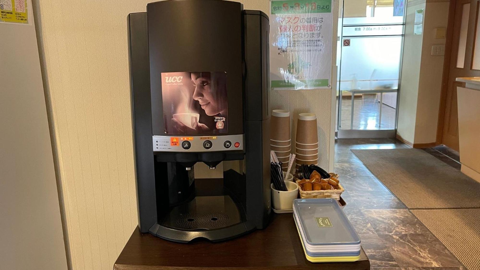 Hakodate Hotel Ekimae - Vacation Stay 91824V 외부 사진