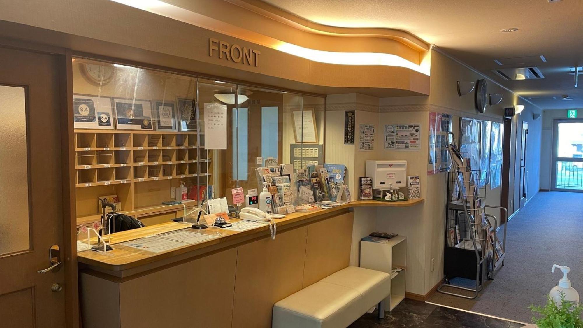 Hakodate Hotel Ekimae - Vacation Stay 91824V 외부 사진